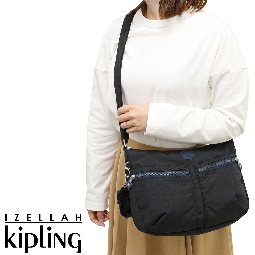 【週末祝も送りとどける】 Kipling ラドヤード・キプリング IZELLAH イゼラー ショルダーバッグ 黒いこと/青碧 K021440NO