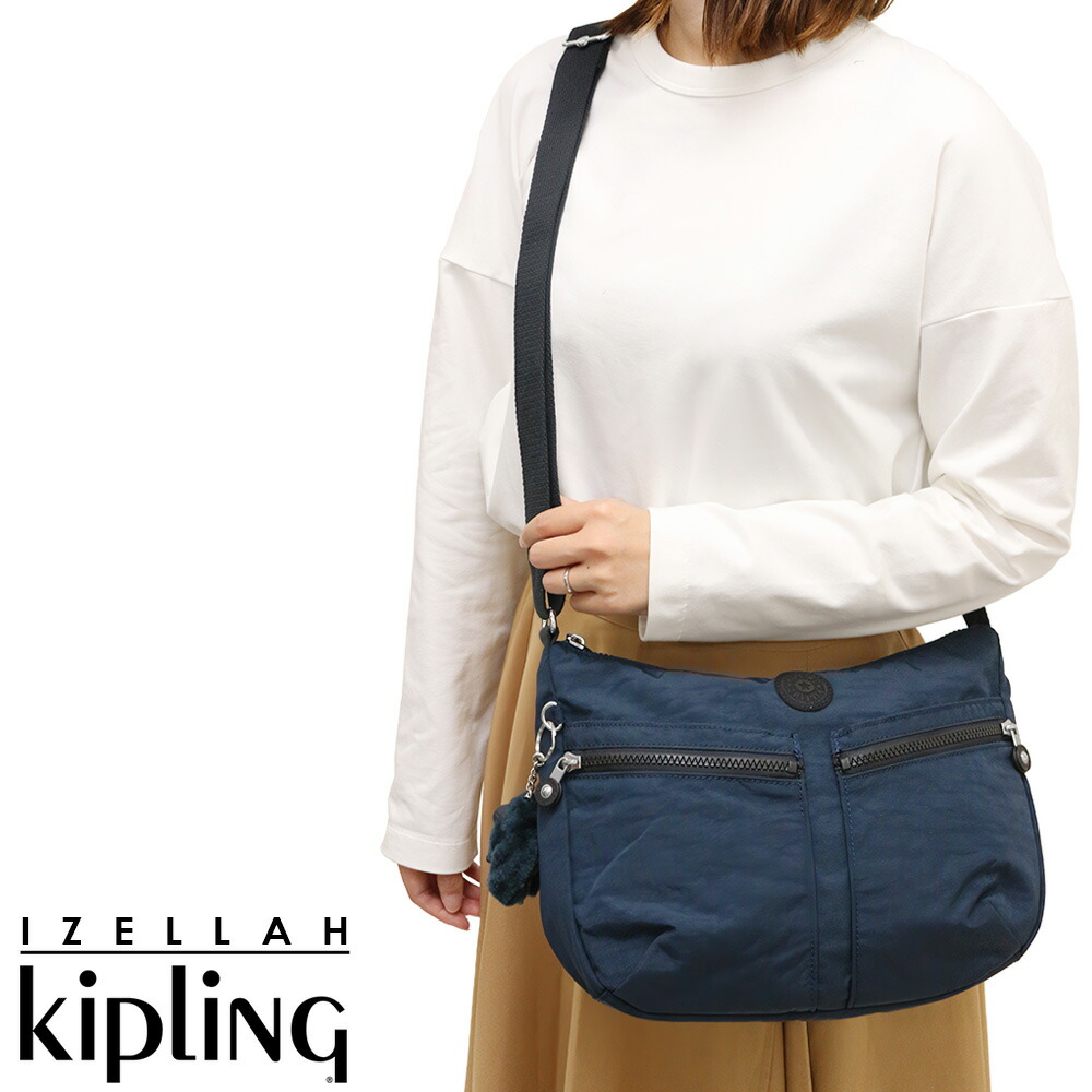 【土日祝も発送】 Kipling キプリング IZELLAH イゼラー ショルダーバッグ ブルー/ブラック K021440ND