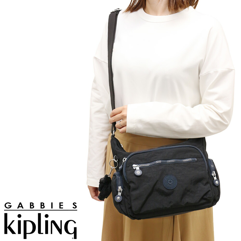 【週末祝も送りとどける】 Kipling ラドヤード・キプリング GABBIE S ギャビー エス ショルダーバッグ 黒いこと/青碧 KI25310NO