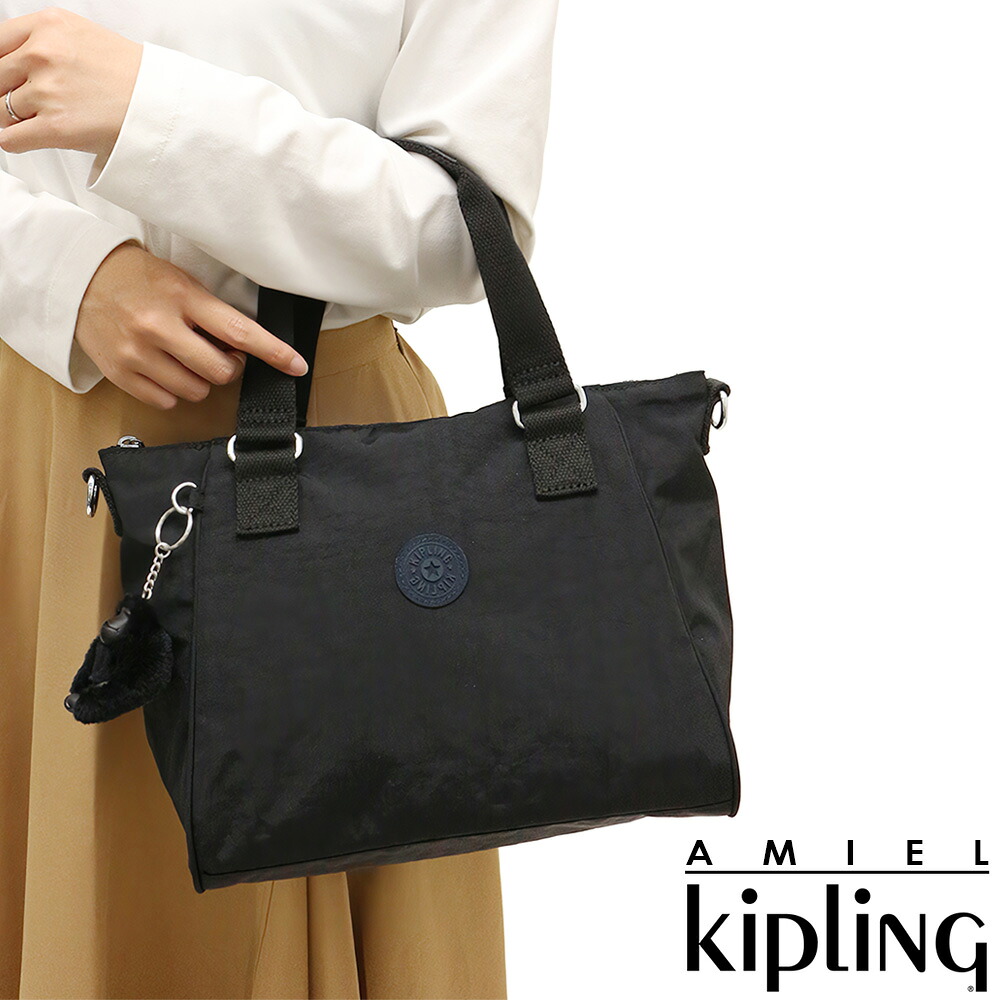 【土日祝も発送】 Kipling キプリング AMIEL アミエル 2WAY ショルダーバッグ ハンドバッグ ブラック/ブルー K153710NO｜Golkin（ゴルフマートキング）