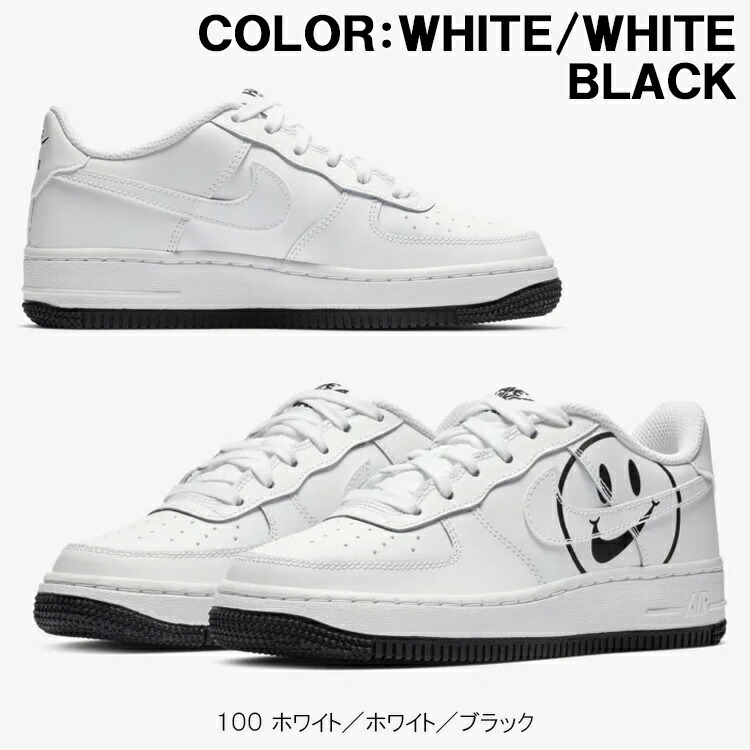 air force 1 lv8 2 gs air force 1 lv8 2 gs