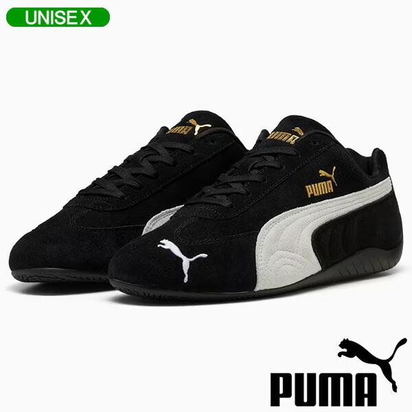 5のつく日P5倍【6/15(月)】【週末祝も送りとどける】 ピューマ スニーカー PUMA SPEEDCAT OG メンズ スピードキャット OG メンズ レディース シューズ 398846-01