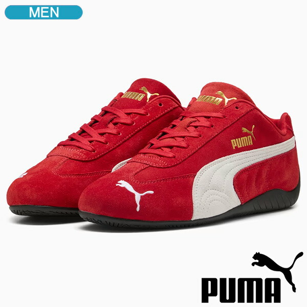 f-pum22016.jpg