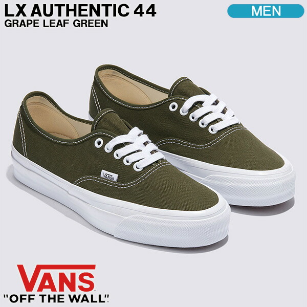 靴 VANS LX AUTHENTIC 44 DARK OLIVE VANS LX AUTHENTIC 44 バンズ オーセンティック メンズ DUCK