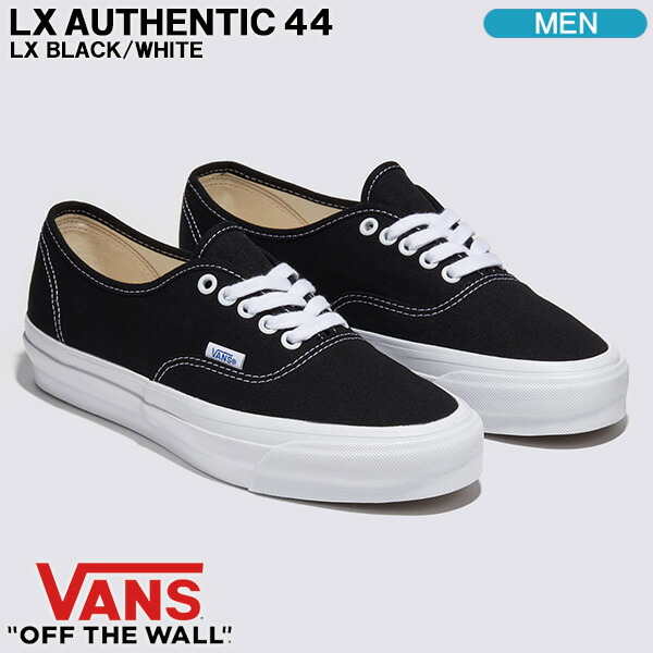 韓国メンズ EVAN アンティーク刻印スニーカー 楽天市場】【毎日発送】バンズ オーセンティック VANS AUTHENTIC