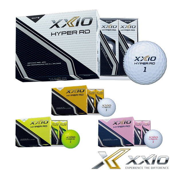 【土日祝も発送】 DUNLOP ダンロップ XXIO ゼクシオ ゴルフボール XXIO HYPER RD 2025年モデル 1ダース(12個入り)