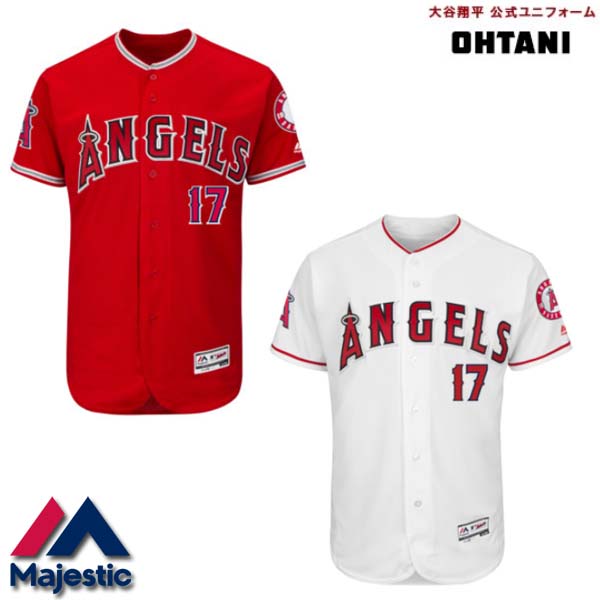 los angeles angels uniforms