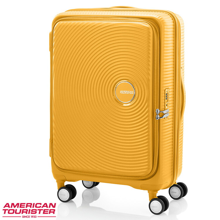 【土日祝も発送】 アメリカンツーリスター キュリオ スピナー 68 EXP American Tourister スーツケース Curio キャリーケース 機内持ち込み Spinner 68/25 EXP TSA BO AO8-16046 ゴールデンイエロー 20,088円