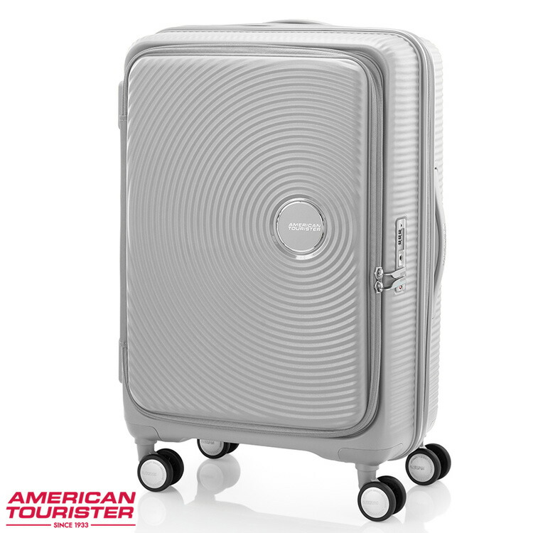 【土日祝も発送】 アメリカンツリースター キュリオ スピナー 68 EXP American Tourister スーツケース Curio キャリーケース 機内持ち込み Spinner 68/25 EXP TSA BO AO8-78056 クールグレー