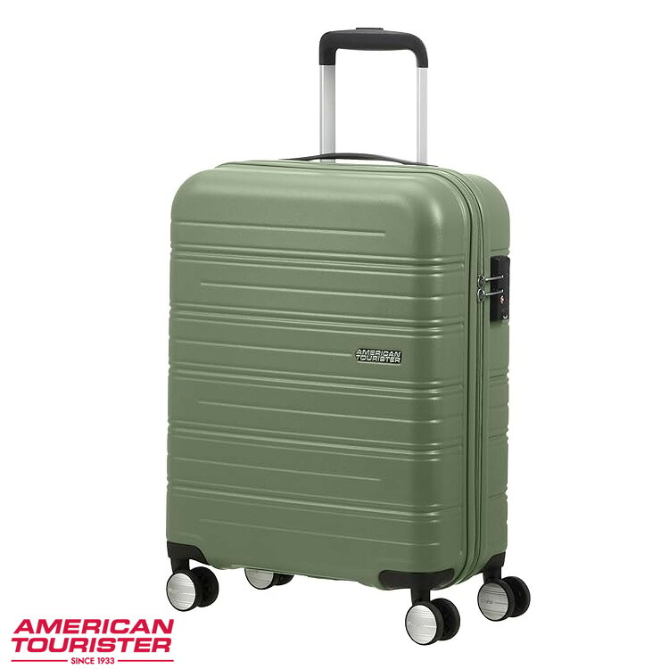 【土日祝も発送】 アメリカンツーリスター ハイターン スピナー 55 EXP　American Tourister スーツケース High Turn キャリーケース Spinner 55/20 TSA V2　MB80-04907 マットセージカーキ