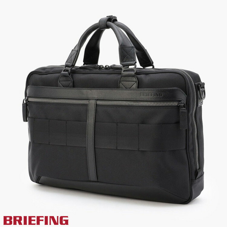 楽天市場】ブリーフィング/BRIEFING ネオB4ライナー ブリーフケース