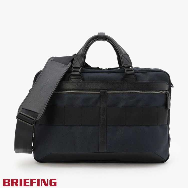 【土日祝も発送】 ブリーフィング ビジネスバッグ Briefing FUSION A4 LINER HD バッグ ブリーフケース ネイビー メンズ レディース BRM191B16 076