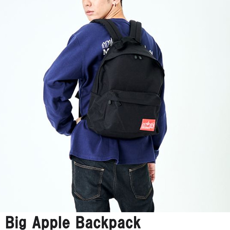 最適な価格 楽天市場 マンハッタンポーテージ Manhattan Portage Big Apple Backpack バックパック メンズ レディース Mp1210 Golkin ゴルフマートキング 全ての Secretoftheislands Com