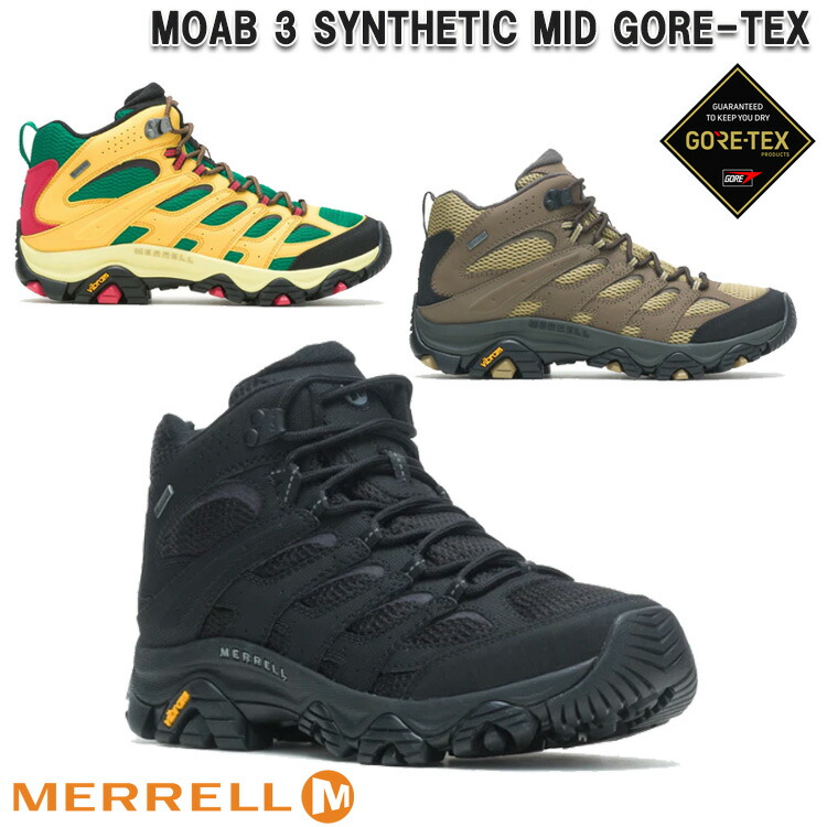 メレル モアブ3 シンセティック ミッド ゴアテックス MERRELL MOAB 3 SYNTHETIC MID GORE-TEX メンズ  オールシーズン 防水 ハイカット アウトドア 登山 500249 500251 500255 毎日続々入荷