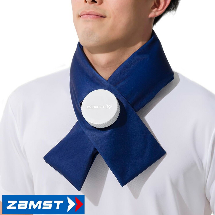 楽天市場】【最大2000円offクーポン配布中】ザムスト ZAMST