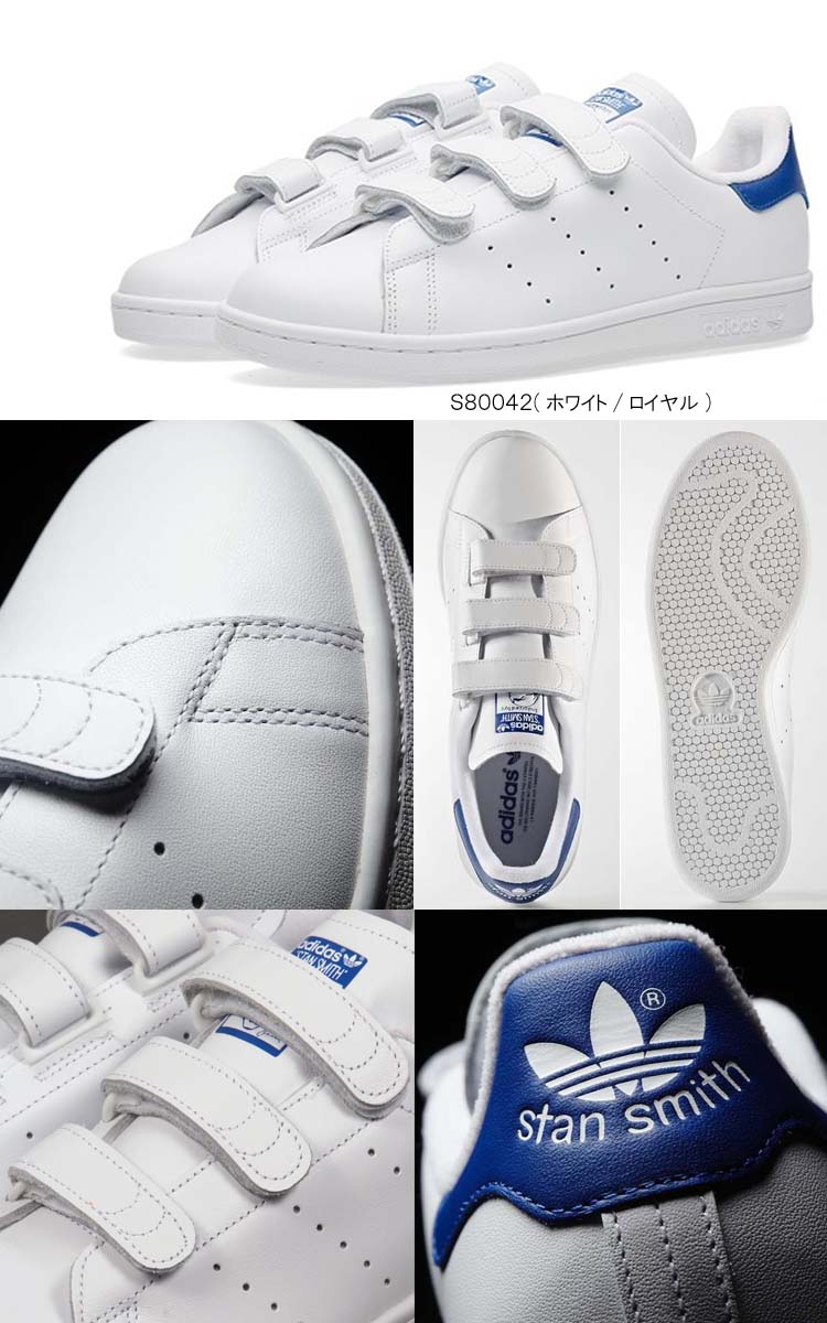 adidas cf stan smith adidas cf stan smith