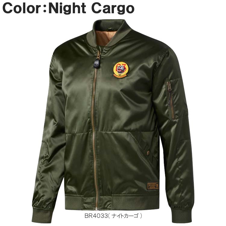 night cargo adidas jacket
