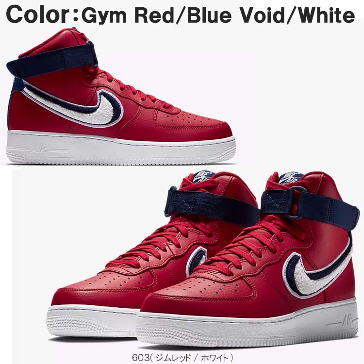 nike air force 1 07 lv8 3d