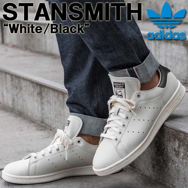 adidas stan smith b37897