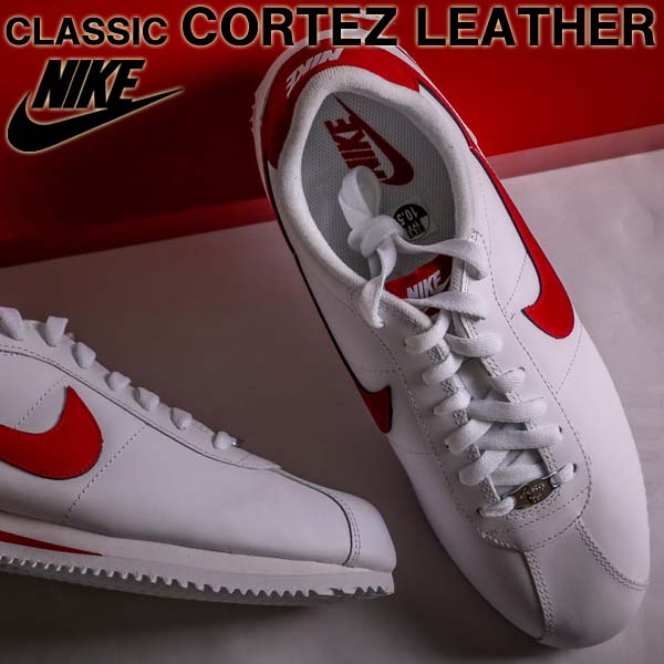 nike cortez f