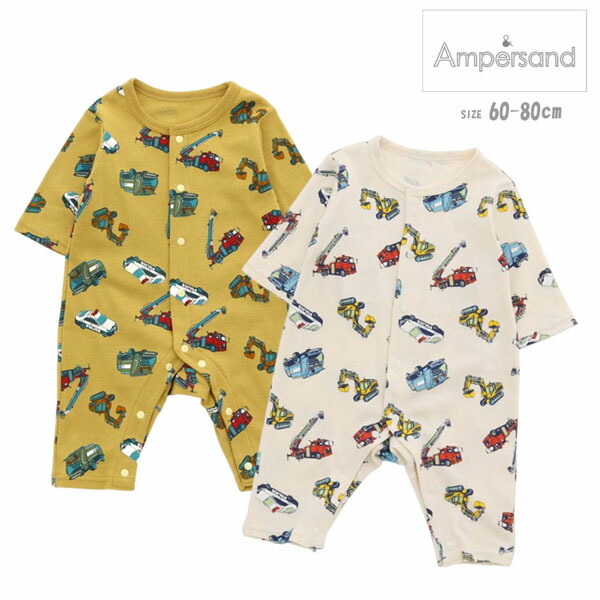 ロンパース・カバーオール S angeliebe_51640