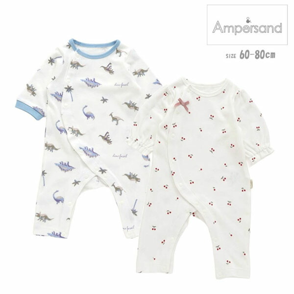 ロンパース・カバーオール S 楽天市場】「マラソンSALE価格」「送料無料」ロンパース