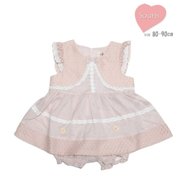 Soeur スーリー ジャンパースカート ミルキースーツ Soeur スーリー ジャンパースカート ミルキースーツ