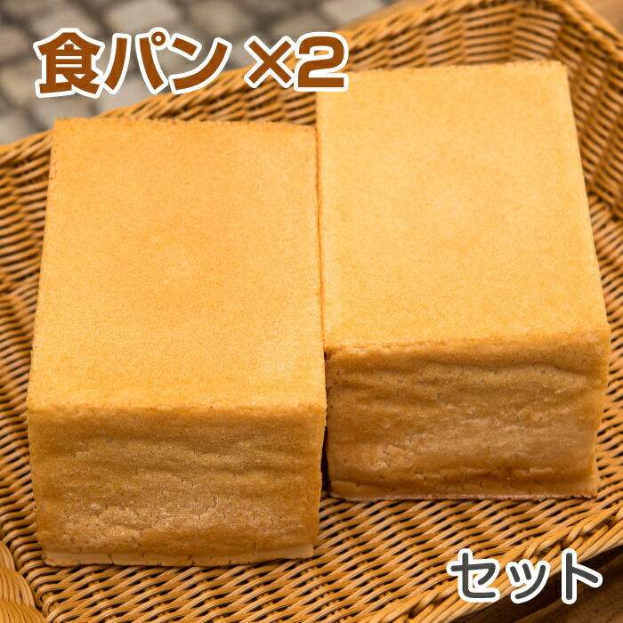 小麦アレルギーでも食べられる！米粉100％のパンを教えて！