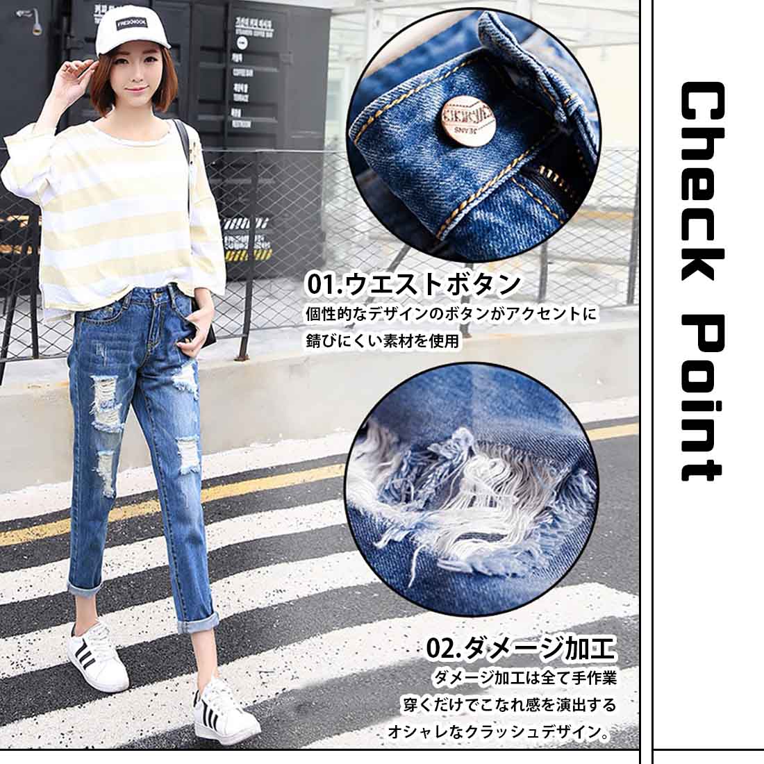 楽天市場 Golwis ダメージ デニム ジーンズ クラッシュ 9分丈 ロールアップ シンプル カジュアル ボーイッシュ 韓国 韓流 春 夏 ブルー ネイビー レディース Bottoms0013 Giftya ギフト 韓国北欧雑貨