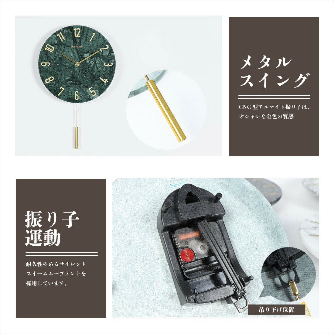 生れつき大理石塊 飾り物時辰儀 振子ウエッディング フロアスタンド付添 置き掛け兼用 大理石 掛け時計 天然石 置き時計 時計 天然スタッフ ストーン ウォールクロック 北欧 韓国 リビング ベッドルーム 室内装飾 雑貨 恵与 付届け 頂き物 近代的 モノトーン