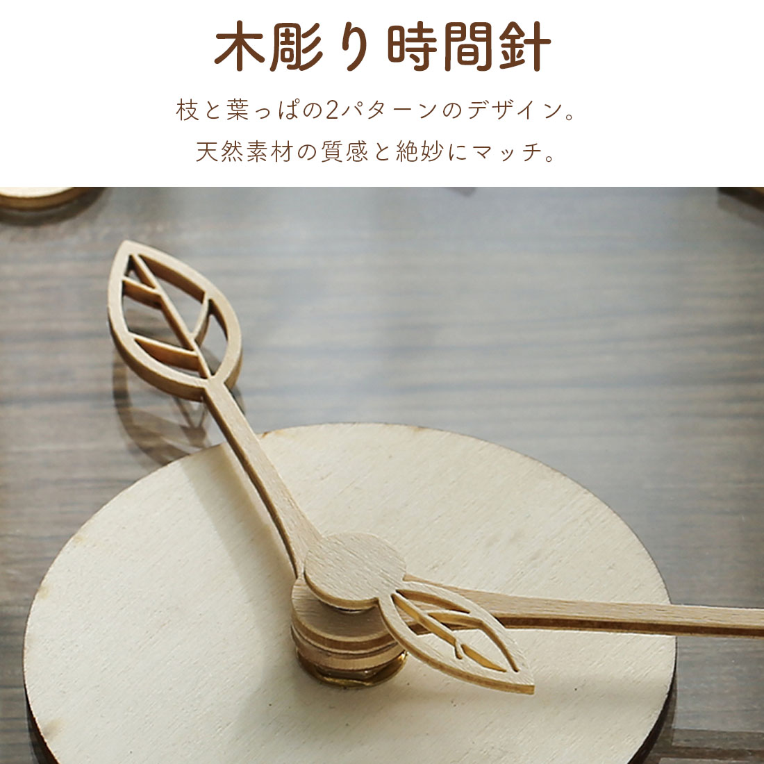木とガラスの静音時計 30cm 天然木 掛け時計 ガラス 壁掛け時計 木材 時計 木目 透明 クリア シンプル 自然的 デザイン時計 シンプル ナチュラル 韓国 雑貨 インテリア 北欧 モダン ギフト 贈り物 おうち時間 おしゃれ かわいい クリスマス プレゼント achc Org 木とガラスの静音時計 30cm 天然木 掛け時計 ガラス 壁掛け時計 木材 時計 木目 透明 クリア シンプル 自然的 デザイン時計 シンプル ナチュラル 韓国 雑貨 インテリア 北欧 モダン ギフト 贈り物 おうち時間 おしゃれ かわいい クリスマス プレゼント achc Org