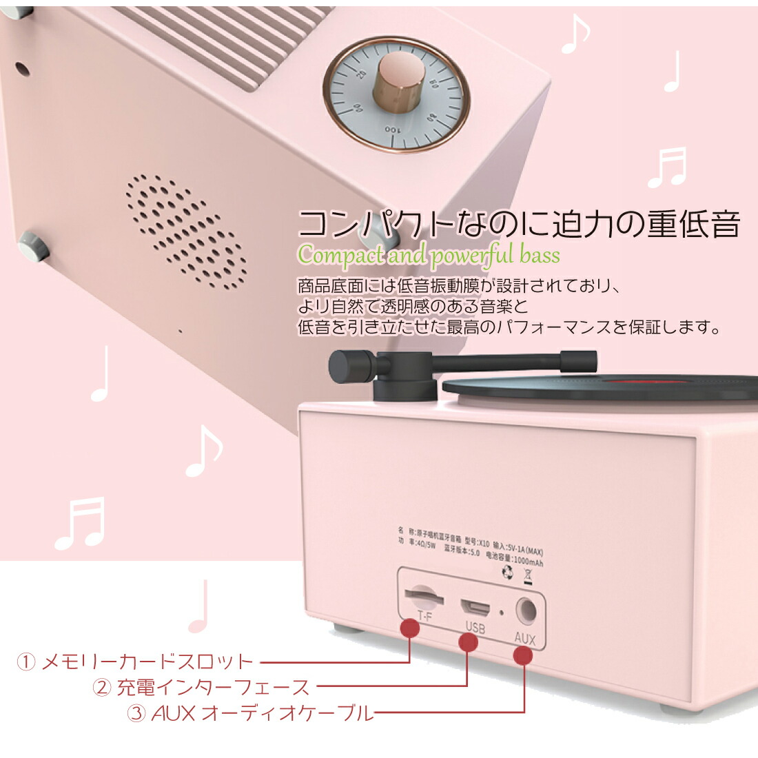 楽天市場 Bluetooth スピーカー 可愛い レトロ レコード型 コンパクト Microsd メモリーカード オーディオ 重低音 Usb充電 無線 置物 小物 雑貨 個性的 彼女 母 ホワイトデー 誕生日 記念日 ロマンチック 母の日 プレゼント 実用的 ギフト 贈り物 Giftya ギフト 韓国