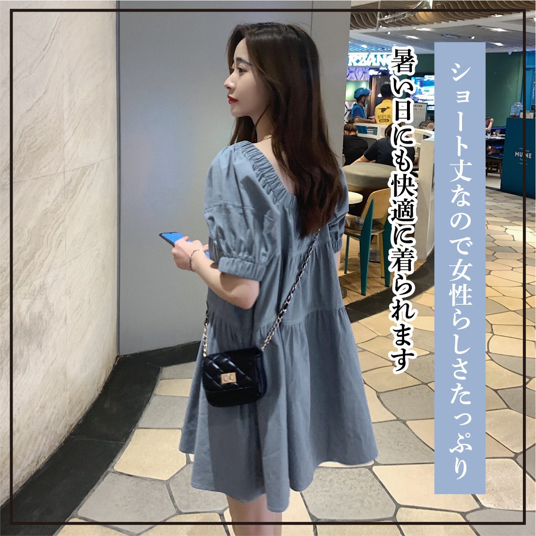 楽天市場 ショート丈 ワンピース ミニ丈 スカート パフスリーブ ゆったり 快適 スクエア ネック 通気性 涼しい 快適 旅行 リゾート お出かけ ワンピ 春 夏 レディース Giftya ギフト 韓国北欧雑貨