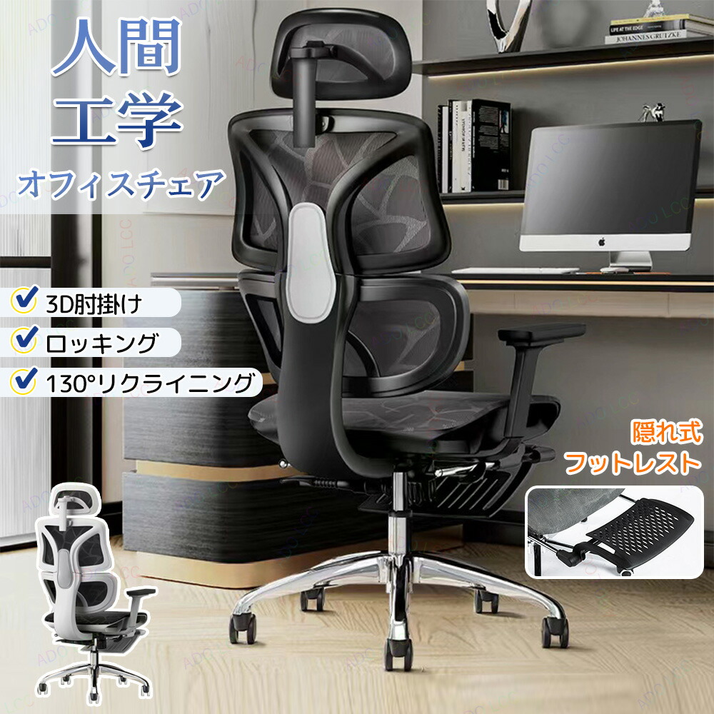 楽天市場】【日本語組み立て説明書付き】サドルチェア スツール 楽天市場】【日本語組み立て説明書付き】サドルチェア スツール