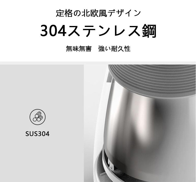 市場 携帯式電気ケトル 400ml 携帯ポット 電気ボトル 旅行用品 携帯便利 ステンレス キャンプ