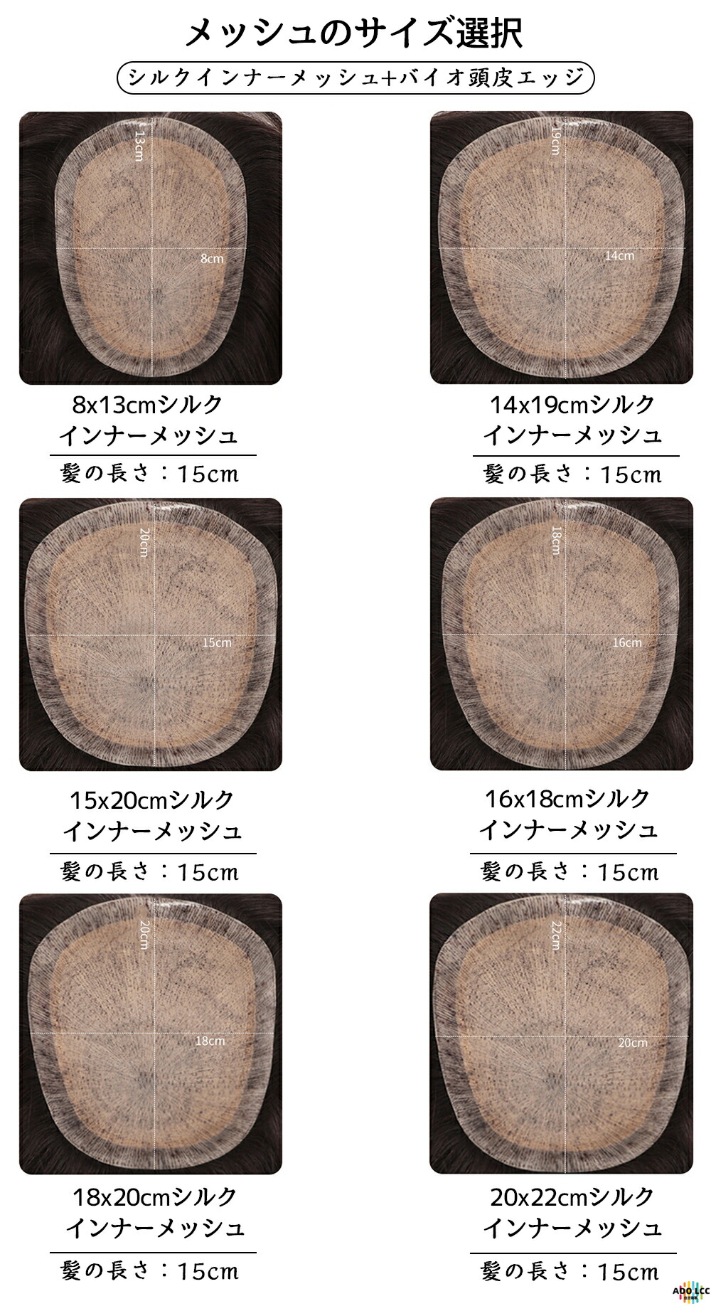 部分ウィッグ 部分 かつら ウィッグ ショートウィッグ トップカバー ヘアピース メンズ リアル 人工頭皮 人毛100 付け毛 医療用ウィッグ 増毛 男性 男性用部分 白髪隠し 白髪隠れ 総手植え 脱毛症 自然 薄毛隠し 部分エクステ 頭頂部カバー 黒髪 94 以上節約 人毛100