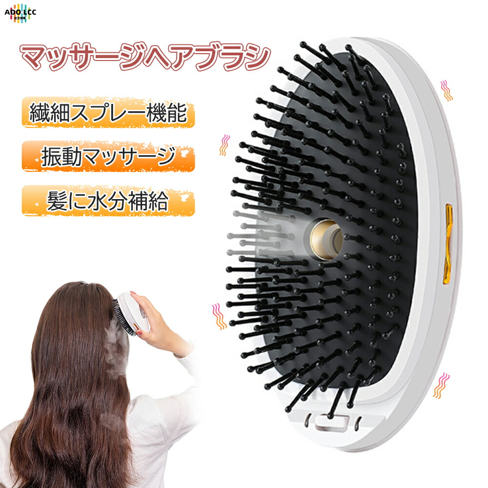 楽天市場】【※24個セット販売※】【リラフィ 電動リフレッシュブラシ