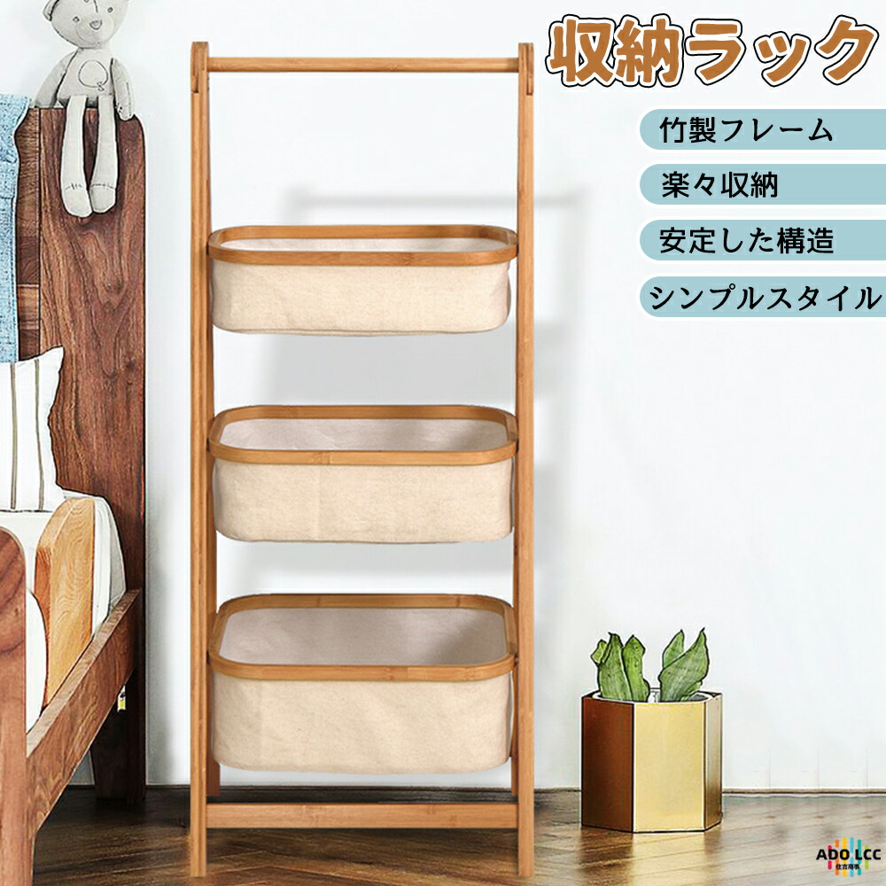 百貨店大売り出し押さえる