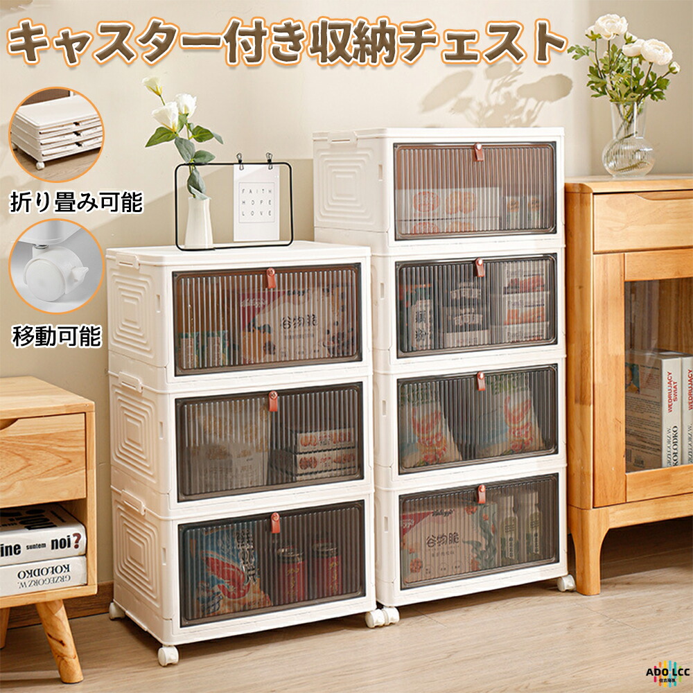 Amazon.co.jp: JARRAH NING折りたたみカウンターテーブル 受付