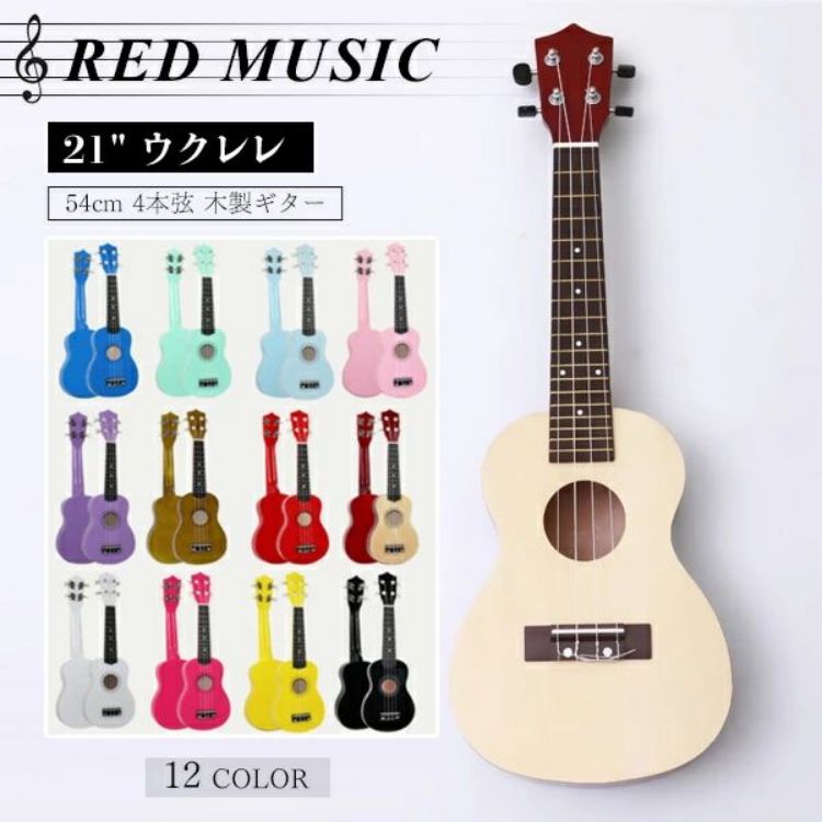 楽天市場】バンジョー 弦楽器 子ども用 キッズギター PLAN TOYS プラン