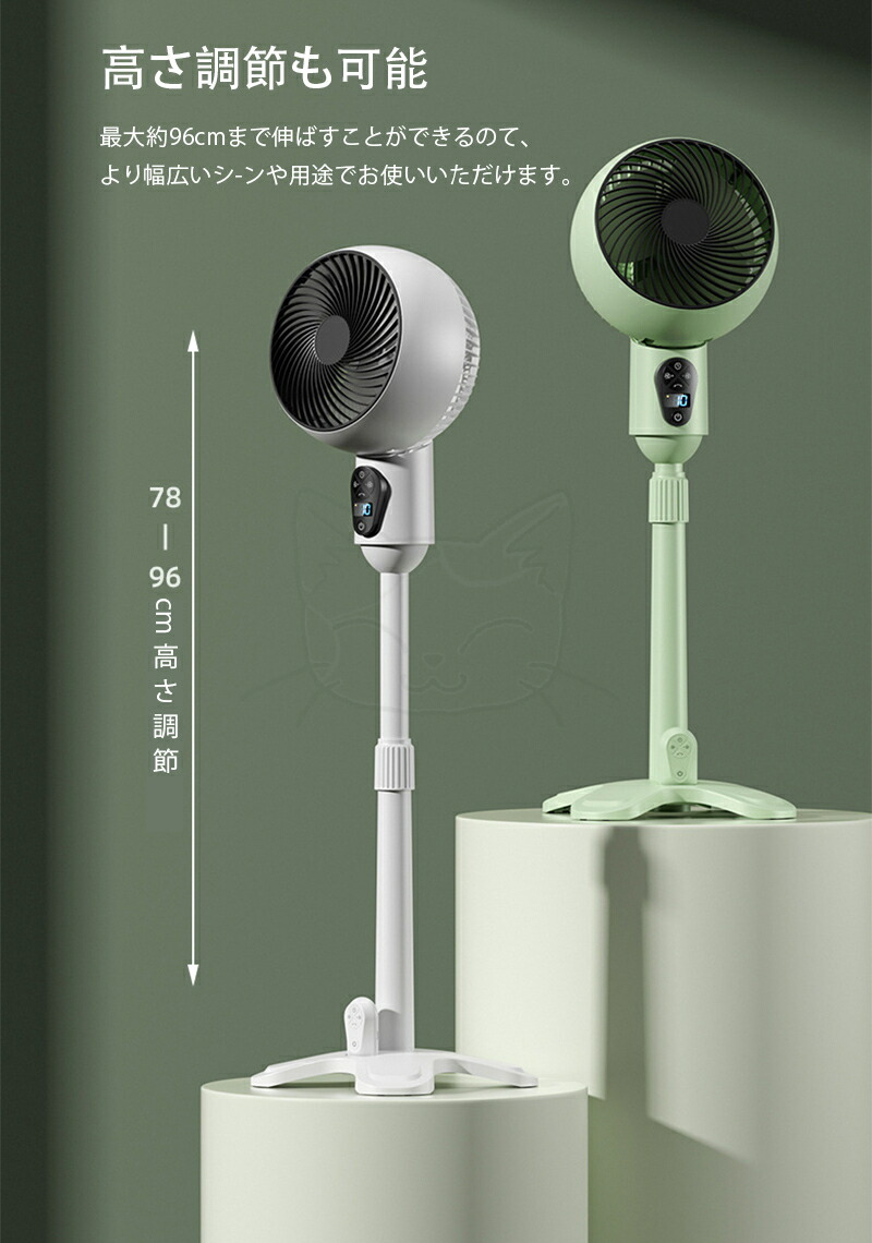 【2025先行発売モデル・猛暑対策・静音・節電対策】 扇風機 サーキュレーター DCモーター 1台多役 10段階風量調整 USB充電式 パワーバンク対応 省エネ 空気循環 部屋干し 除湿 組み立て簡単 コンパクト収納