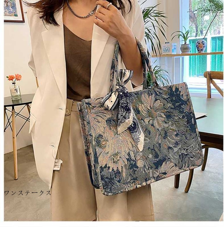 モネ油絵柄 レディース トートバッグ ハンドバッグ ショルダーバッグ a4大容量 2way 花柄 キャンパス パール飾り 斜め掛け 手提げ ヴィンテージ 欧風 かばん おしゃれ ビジネス 通勤 オフィス OL
