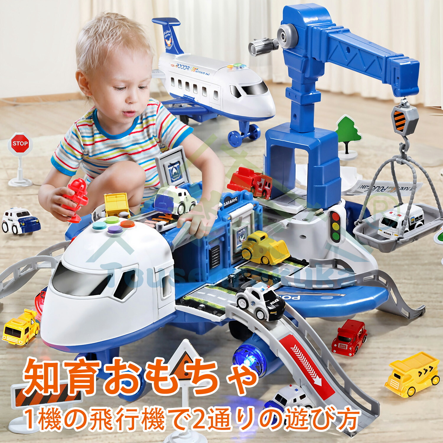 専用　おもちゃ　2つ 楽天市場】B.toys BX1229Z ペットクリニックプレイセット ビートイズ 2