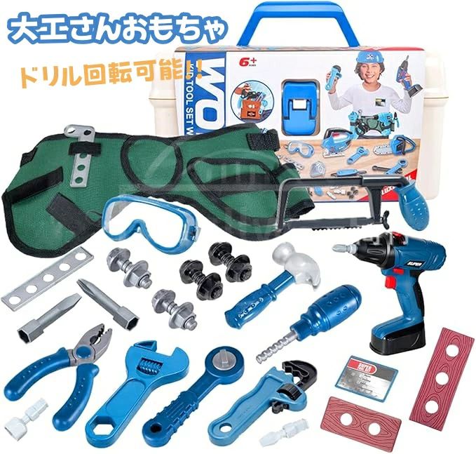 3boyままさん専用 グッドボーイ 【早割7%OFF】フィットちゃん ランドセル グッド