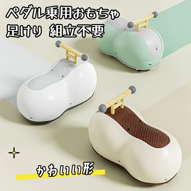 ペダル乗用遊び道具 足けり 精神的な統合不必要 持ちはこぶ飾り気の無いキッズバイク6ヶ月～3歳