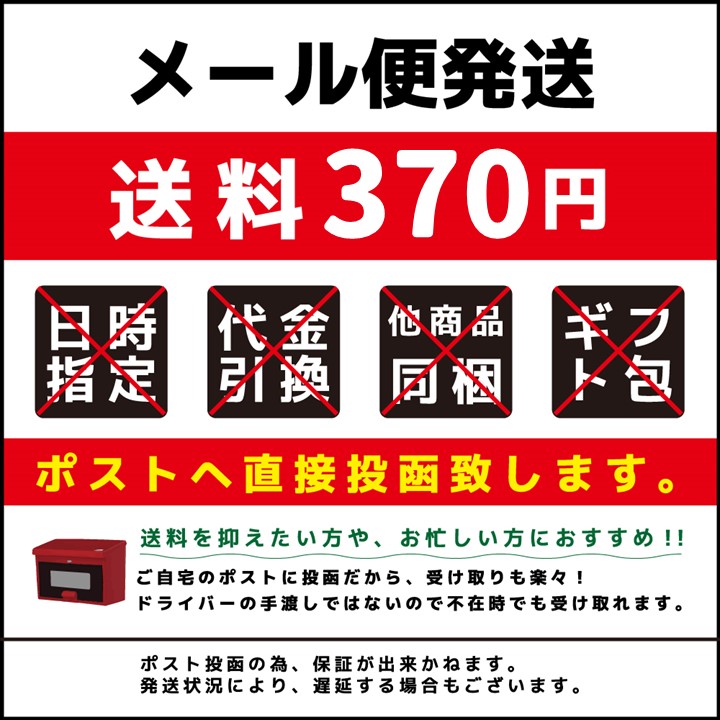 市場 メール便 金 山田製油 10個まで発送可 35g 炒りごま 《京都へんこ山田製油》ゴマ,胡麻,ごま,炒り胡麻,金ごま,直火焙煎,お取り寄せ：胡麻の 山田製油