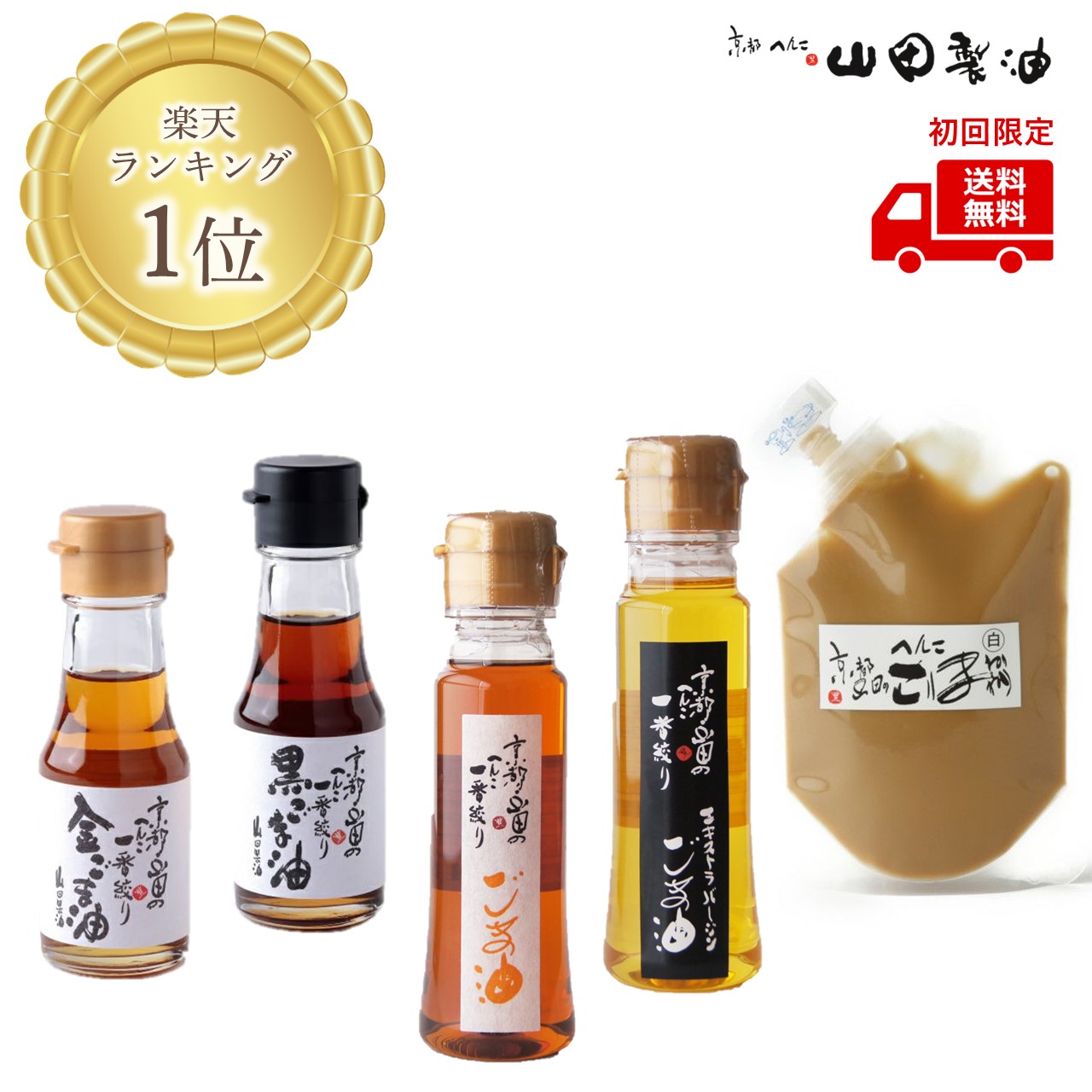 新品】RONAS❤️EPONA ＆バイオセルロースマスク4枚スキンケアセット