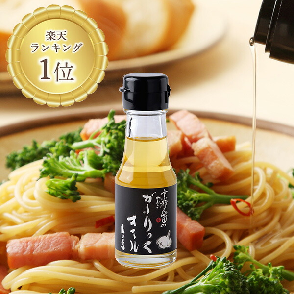 楽天市場】（新）山田製油 石臼挽き すりごま 小袋（白）3g×27袋