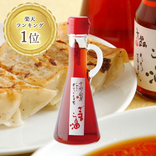 楽天市場】山田製油 純国産 すりごま 白 30g 国産胡麻 国産ゴマ 国産