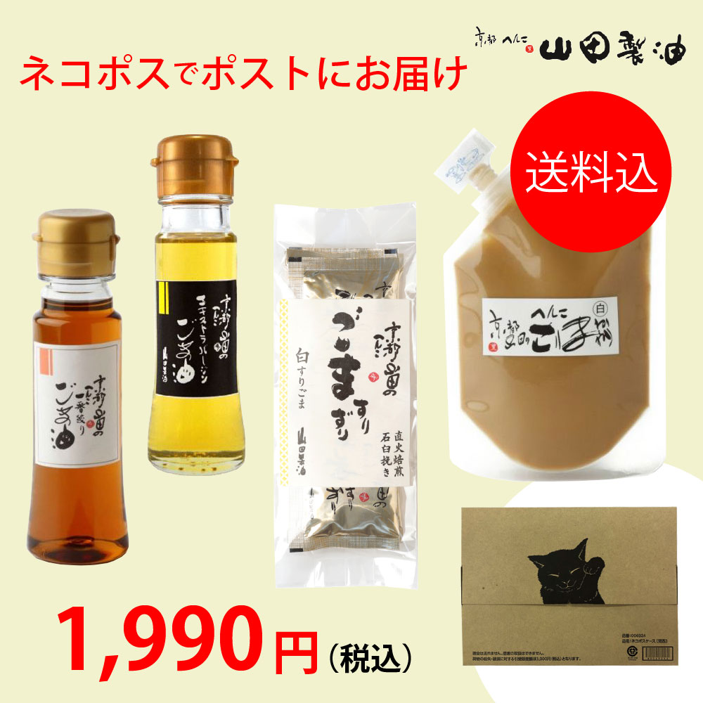 276円 【2022正規激安】 6 4 土 より48時間限定 最大2 000円